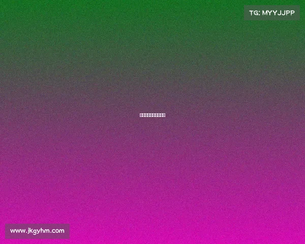 国际赛事旗帜排序规则